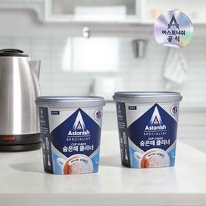 [APP전용][단독체험특가] 아스토니쉬 숨은때클리너/곰팡이제거제 외 BEST 세제 1+1 / 곰팡이 욕실 텀블러청소 세제