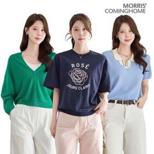 [모리스커밍홈외]요즘에 딱 입기좋은 봄 니트/점퍼/청바지 외 25%쿠폰