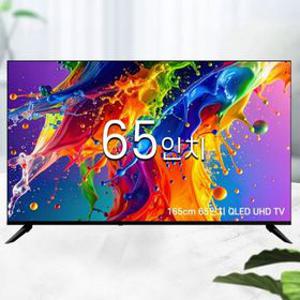 중소기업 65인치 QLED UHD 스마트TV JS65QLEDTV