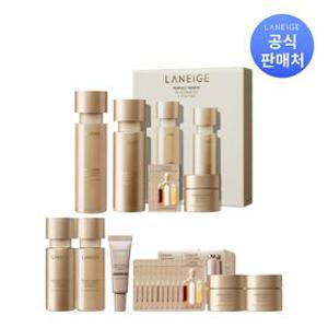 퍼펙트 리뉴 쓰리엑스 어드밴스드 2스텝 세트