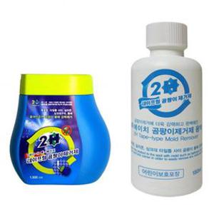 투에이치 곰팡이 제거 테이프 제거제 원셋트 벽지 줄눈 베란다 창문 화장실 실리콘 테이프형