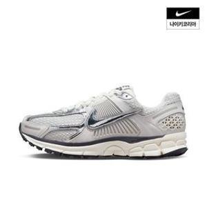 줌 보메로 5 (여성) FD0884-025