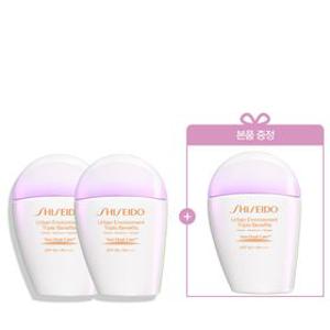 [특별] 톤업 핑크자차 선크림 2+1 세트