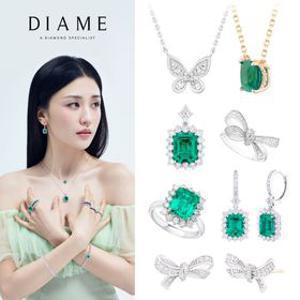 [다이아미] 박하선Pick! 유색 신상 출시&베스트 14K,18K골드 주얼리+사은품