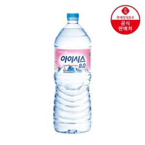 (본사직영) 아이시스8.0 생수 2L 12펫
