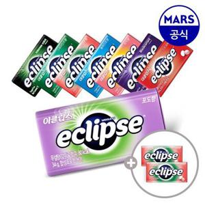 [8+2] 이클립스 캔디 8개 골라담기+워터멜론향30gx2개