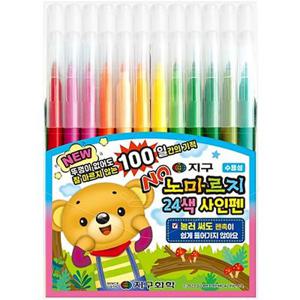 지구화학 지구 노마르지 사인펜 24색