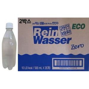 라인바싸 플레인 탄산수 500ml 40개