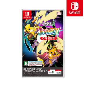 닌텐도 스위치 포켓몬 레전드 ZA 메가차원러시 (CIB) 다운로드코드 동봉 오늘출발