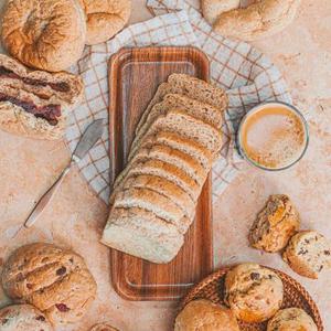 우리밀 새싹발아 통밀빵 사각식빵 베이글 모음전 5종 1택