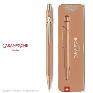 (무료각인+가죽파우치)까렌다쉬 844 샤프 프리미엄 로즈골드 0.5mm/0.7mm