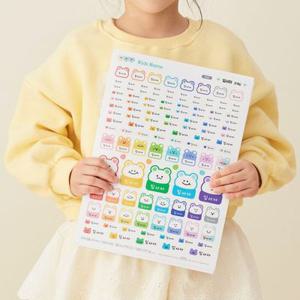 방수네임스티커 이름스티커 어린이집 유치원 초등학교 투명 이름표