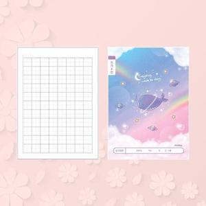 10P 초등 국어 8칸 쓰기 공책 점선 1학년 깍두기 노트 초1 2학년