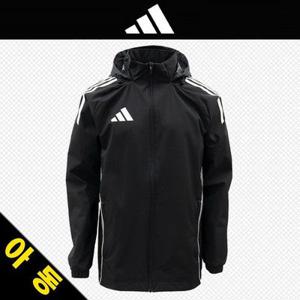 아디다스 아동 주니어 유소년 바람막이 자켓 점퍼 티로25 컴피티션
