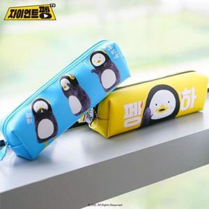 자이언트 펭수 사각 스틱 필통 펜슬케이스