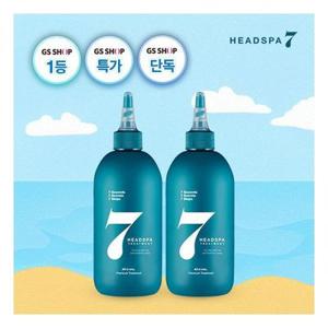 [GS단독특가] 1 + 1 파란눈 트리트먼트 200ml (총2병) 헤드스파7