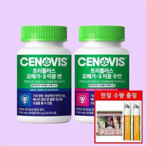 [선착순 한정수량]세노비스 트리플러스 멀티비타민 이뮨 2입/남여선택