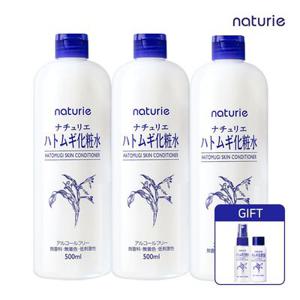 [단독] 나츄리에 하또무기 스킨 컨디셔너 500ml * 3개 + 공병,밀크미니어처