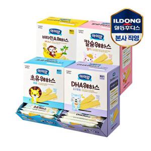 아이얌 웨하스 대용량팩(50입) 1+1 (우유/요구르트/딸기)