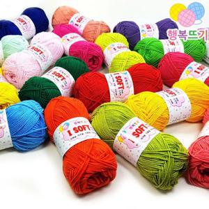 아이소프트 모티브 블랭킷 부드러운 인형실 모자실 소품 뜨개실 코바늘실 털실 뜨개질실