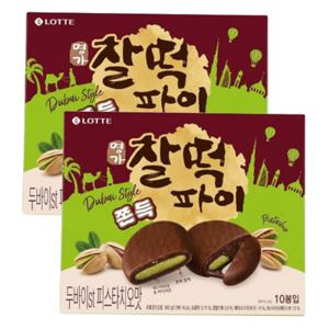 롯데 명가 찰떡파이 피스타치오맛 x 2개