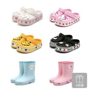 [인기상품]산리오 외 장마대비 레인부츠 샌들 특가