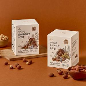 [마이노멀] 저당 초코볼 5개입(다크아몬드/밀크헤이즐넛/말차초코볼/민트초코볼)