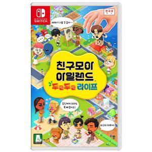 [사전예약] 닌텐도 스위치 친구모아 아일랜드