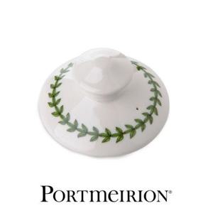 [포트메리온] 보타닉 가든 전기주전자 뚜껑