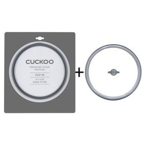 쿠쿠 CRP-QS107FG 패킹세트 3종 풀셋트 10 패킹