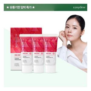 [이지듀] [유통기한임박][한가인PICK]  DW- EGF 크림 프레좀 RX