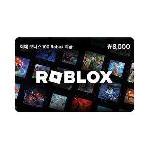 [ROBLOX] 로블록스 기프트 카드 8천원권 / 공식판매