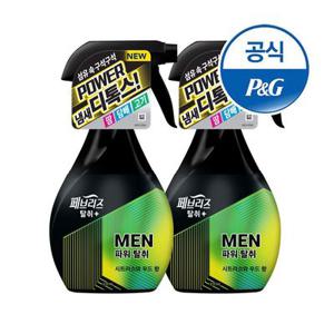 (~3/31 리뷰 1,500P) 페브리즈1 포맨 섬유탈취제 시트러스와 우드 향 370ml 2개