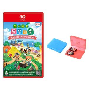 닌텐도 스위치2 모여봐요 동물의 숲 한글판 게임 칩 팩 + 칩 케이스 증정