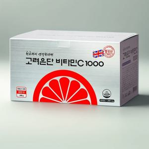 고려은단비타민C1000 600정 영국산 고함량비타민