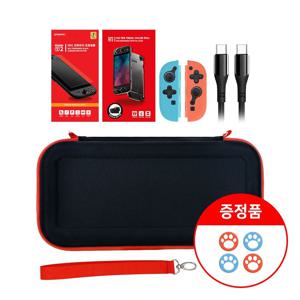 [겜맥] 닌텐도 스위치2 필수 액세서리 5종 + 사은품 (조이콘 스틱 커버)