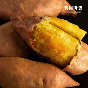 해남 비세척 호박고구마 3kg (특상/100-300g)