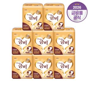금비 성인용기저귀 와이드 매직 특대형 프리미엄 8팩(80개) 겉기저귀