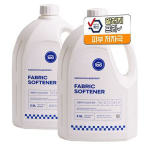 생활백서 드럼/일반세탁기 겸용 섬유유연제  1+1 (2.5L 2개) 피부 저자극