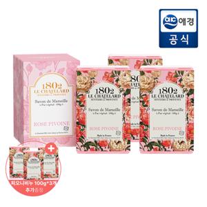 [3+3] 르샤트라 마르세이유 로즈피오니향 비누 3입 (+한정수량 3개 추가증정)