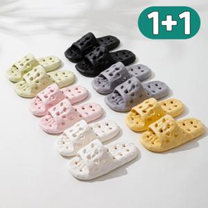 1+1 폭신한 미끄럼방지 고급 EVA 욕실화 슬리퍼