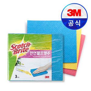 3M주방용품 스카치브라이트 L200 천연펄프행주 10개입 (블루/핑크/옐로우)