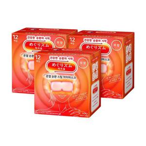 메구리즘 멕리듬 스팀 아이마스크 무향 12매입 3팩 온열안대 수면안대