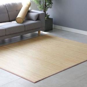 초대형 대나무 돗자리 200x260cm 거실 침대용 여름 시원한 매트