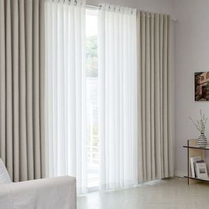 슈가파우더 형상기억 암막+비침없는 심플쉬폰 거실 특대형커튼 4장+커튼봉15자