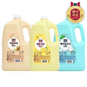 퐁퐁 베이킹소다/레몬식초/아침보리 설거지 주방세제 용기 3L x2개