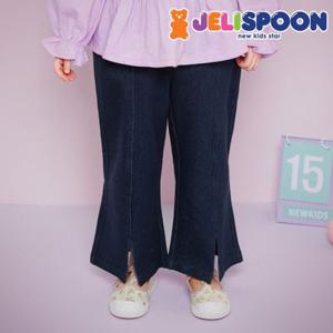 [젤리스푼] 슬릿부츠컷사선지데님팬츠