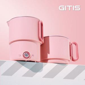 [26년형ver/당일출고] 지티스 파스텔 올스텐 접이식 전기포트 여행용 휴대용 햇반 미니 라면쿠커