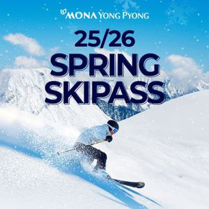 [슈퍼트립] 강원 모나용평 25/26시즌 스프링 스키패스 특가 프로모션, 스키장 폐장일까지 무제한 이용혜택