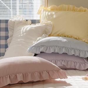 아망떼 크리미 2겹 프릴 베개커버 50x70 2장